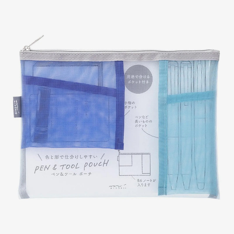 Midori-Tasche_-Pen-_Tool-_Pouch-_Mesh-_Light-_Blue-Produktansicht-mit-_Verpackung