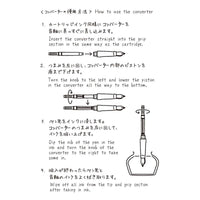 Midori-converter-Fountain-Pen-in-produktansicht-anwendungsblatt