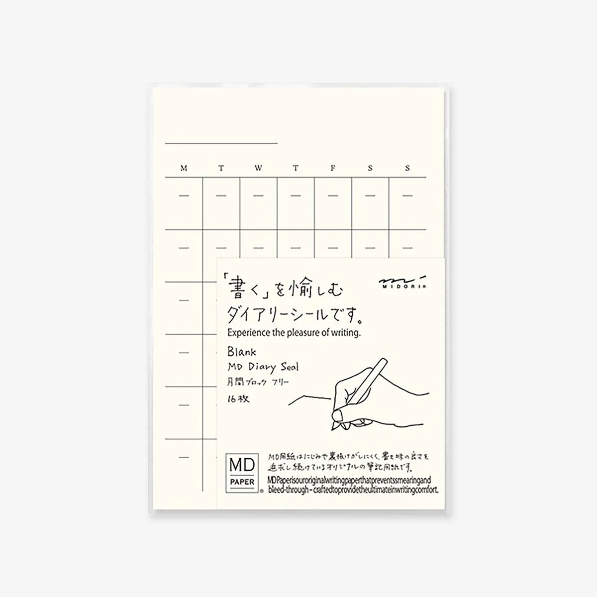 Midori-monatsplaner-zum-aufkleben-16-blaetter-in-verpackung