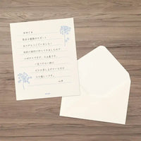 MidoriMiniBriefSetWashiPapier-yellow-white-japanischeSchreibwaren-ProduktBeispielfoto