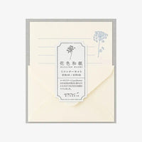 MidoriMiniBriefSetWashiPapier-yellow-white-japanischeSchreibwaren-ProduktinVErpackung