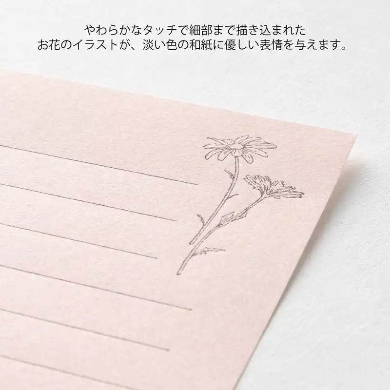 Midori-Mini-Brief-Set-Washi-Papier-pink-floral-japanischeSchreibwaren-Briefbogen-zoom