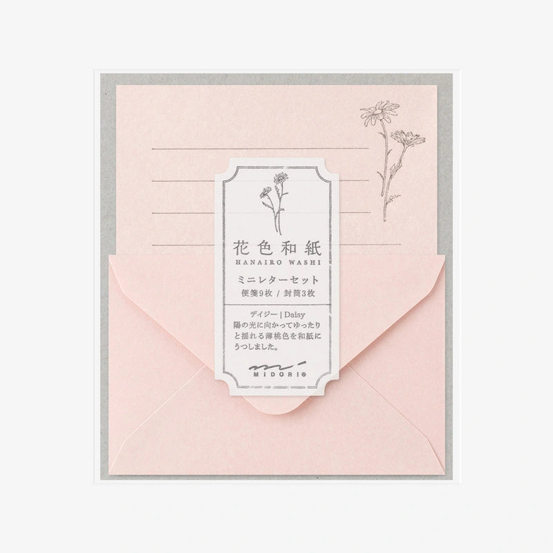 MidoriMiniBriefSetWashiPapierpinkfloraljapanischeSchreibwaren-ProduktinVErpackung