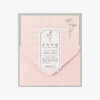 MidoriMiniBriefSetWashiPapierpinkfloraljapanischeSchreibwaren-ProduktinVErpackung