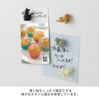 Mini-Magneten-4-Katzen-in-Verpackung-Produktansicht-beispielansicht