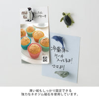 Mini-Magneten-Aquarium-in-Verpackung-Produktansicht-beispielansicht