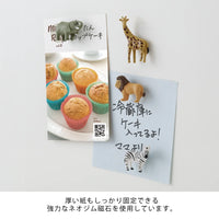 Mini-Magneten-Safari-in-Verpackung-Produktansicht-beispielansicht