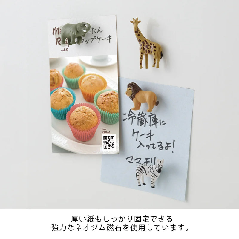 Mini-Magneten-Safari-in-Verpackung-Produktansicht-beispielansicht