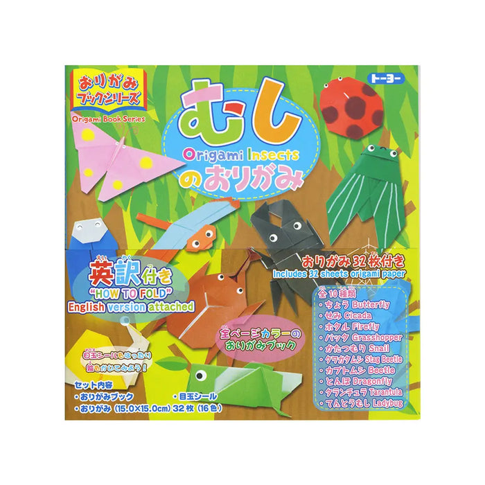 Origamipapier / Kit - Insects Booklet / 15x15cm