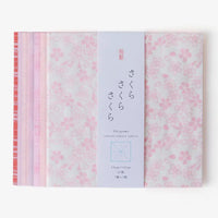 Origamiset-von-Shogado-Sakura-PApier-Origamiset-7motive-jeweils-3-Blatt-15x15cm-21-blatt-in-Verpackung