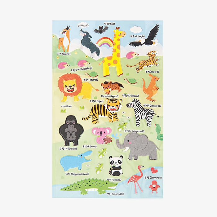 Paper-Poetry-3D-Sticker-Zoo-1Bogen-Produktansicht
