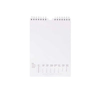 Paper Poetry / Kalender 2025 /  creme