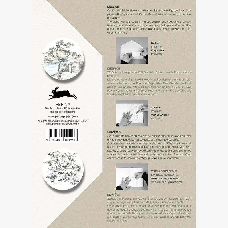 Pepinpress-Japan-Style-Etiketten-und-Klebebuch-Buch-mit-Aufkleber-Cover-hinten