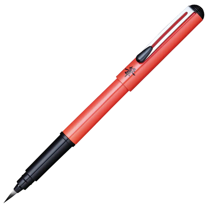 Pentel / Pocket Brush Pen / Brush Pen / Pinselstift / GFKP3-AX