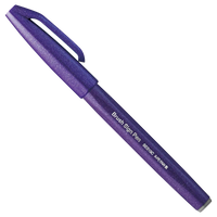 Sign Pen Brush / Violet _ SES15C-V