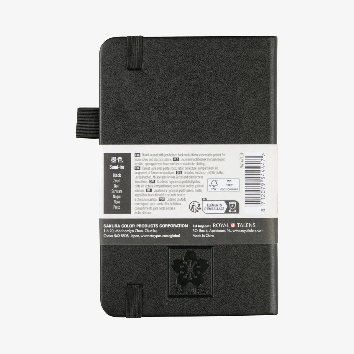 Sakura-Notizbuch-Liniert-140g-80Blatt-cover-Black-Format-9x14cm-Cover-hinten-Produktansicht