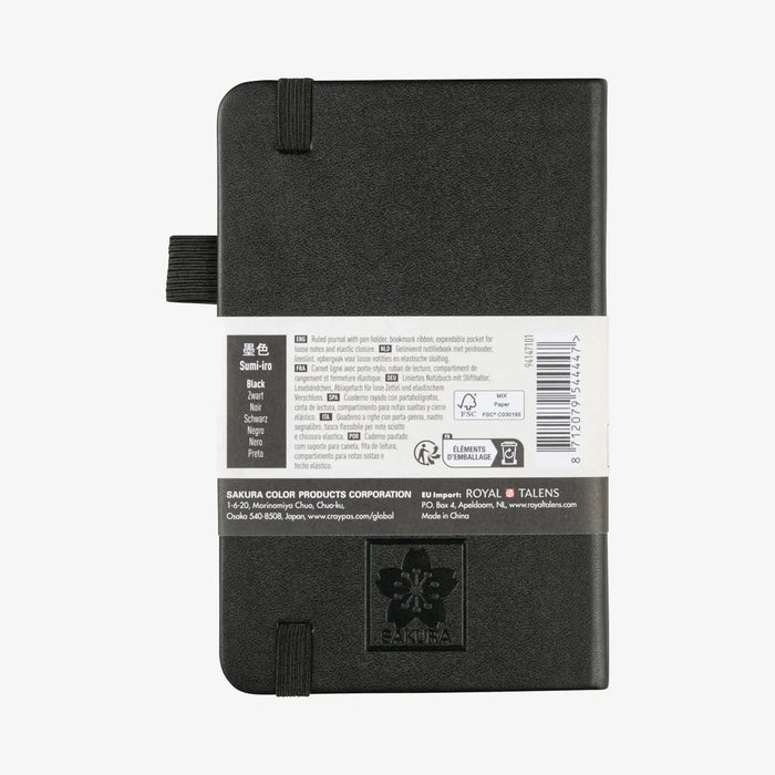 Sakura-Notizbuch-Liniert-140g-80Blatt-cover-Black-Format-9x14cm-Cover-hinten-Produktansicht