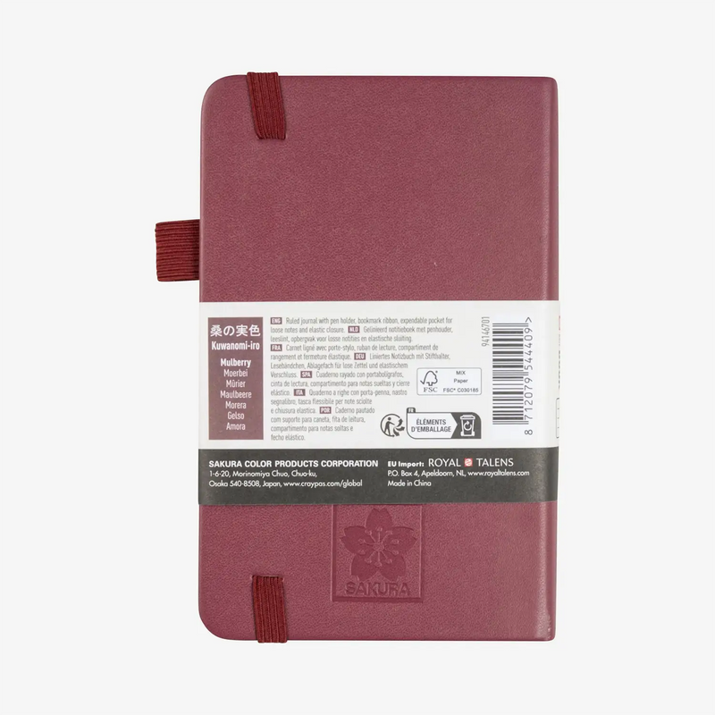 Sakura-Notizbuch-Liniert-140g-80Blatt-cover-Mulberry-Format-9x14cm-Cover-hinten-Produktansicht