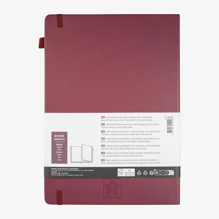 Sakura-Notizbuch-Liniert-140g-80Blatt-cover-Mulberry-Format-A4-Cover-hinten-Produktansicht