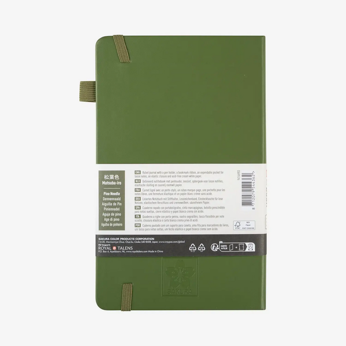 Sakura-Notizbuch-Liniert-140g-80Blatt-cover-Pine-Needle-Format-13x21cm-Cover-hinten-Produktansicht