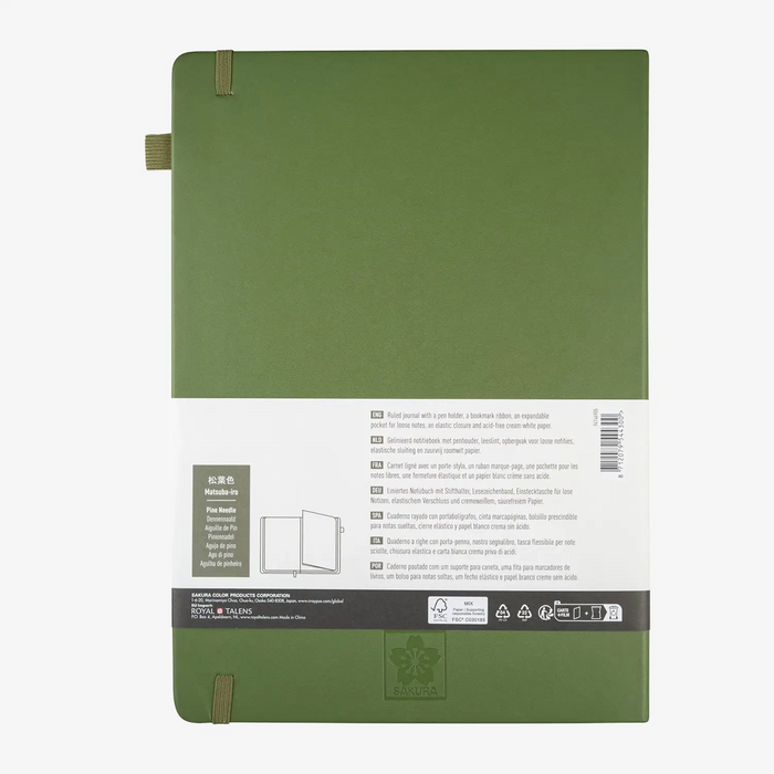 Sakura-Notizbuch-Liniert-140g-80Blatt-cover-Pine-Needle-Format-A4-Cover-hinten-Produktansicht