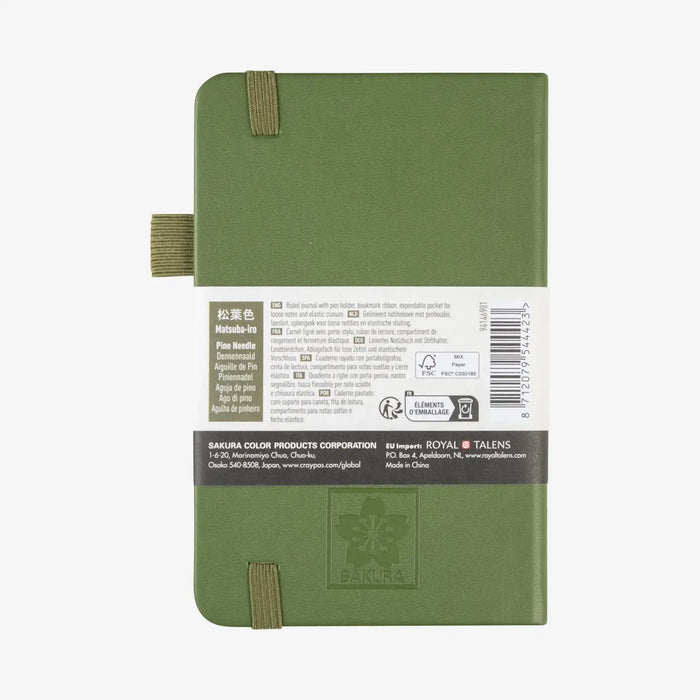 Sakura-Notizbuch-Liniert-140g-80Blatt-cover-pine-Needle-Format-9x14cm-Cover-hinten-Produktansicht