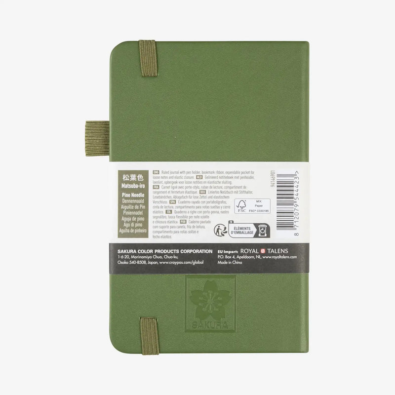 Sakura-Notizbuch-Liniert-140g-80Blatt-cover-pine-Needle-Format-9x14cm-Cover-hinten-Produktansicht