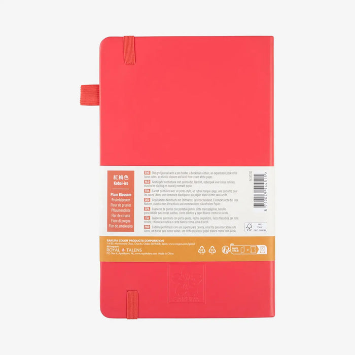Sakura-Notizbuch-dotted-140g-80Blatt-_cover-Pflaumenbluete-Format-13x21cm-Cover-hinten-Produktansicht