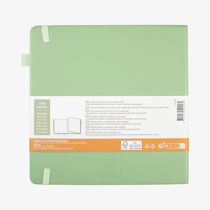 Sakura-Notizbuch-dotted-140g-80Blatt-cover-Blasse-Patina-Format-20x20cm-Cover-hinten-Produktansicht
