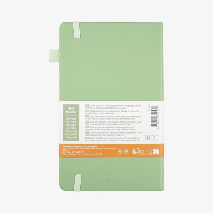 Sakura-Notizbuch-dotted-140g-80Blatt-cover-BlassePatina-Format-13x21cm-Cover-hinten-Produktansicht