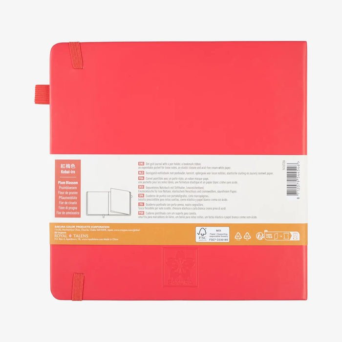 Sakura-Notizbuch-dotted-140g-80Blatt-cover-Plum-Blossom-Format-20x20cm-Cover-hinten-Produktansicht