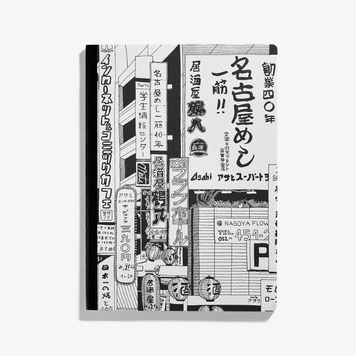 MERLO-T Classic Notiz- und Skizzenheft Japan Billboards of Nagoya