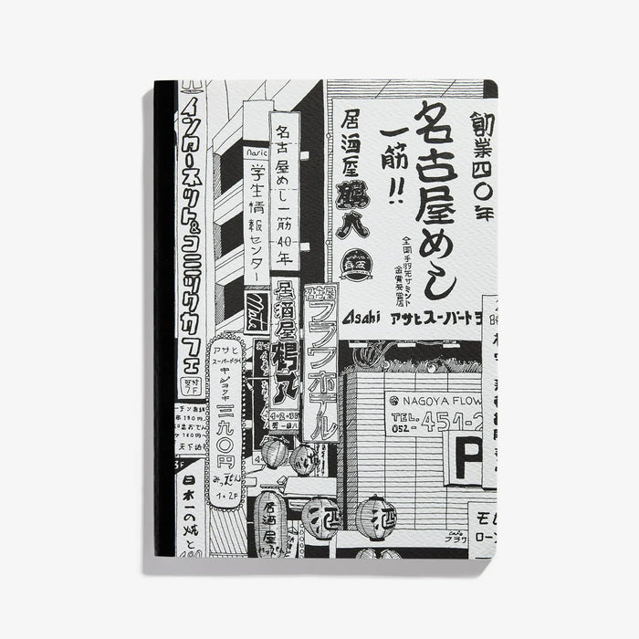 MERLO-T Classic Notiz- und Skizzenheft Japan Billboards of Nagoya