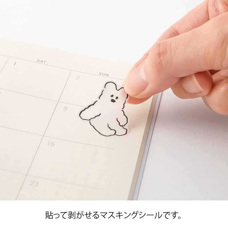 Sticker-Two-Sheets-Cute-Motif-Midori-Produktansicht-Beispiel-2