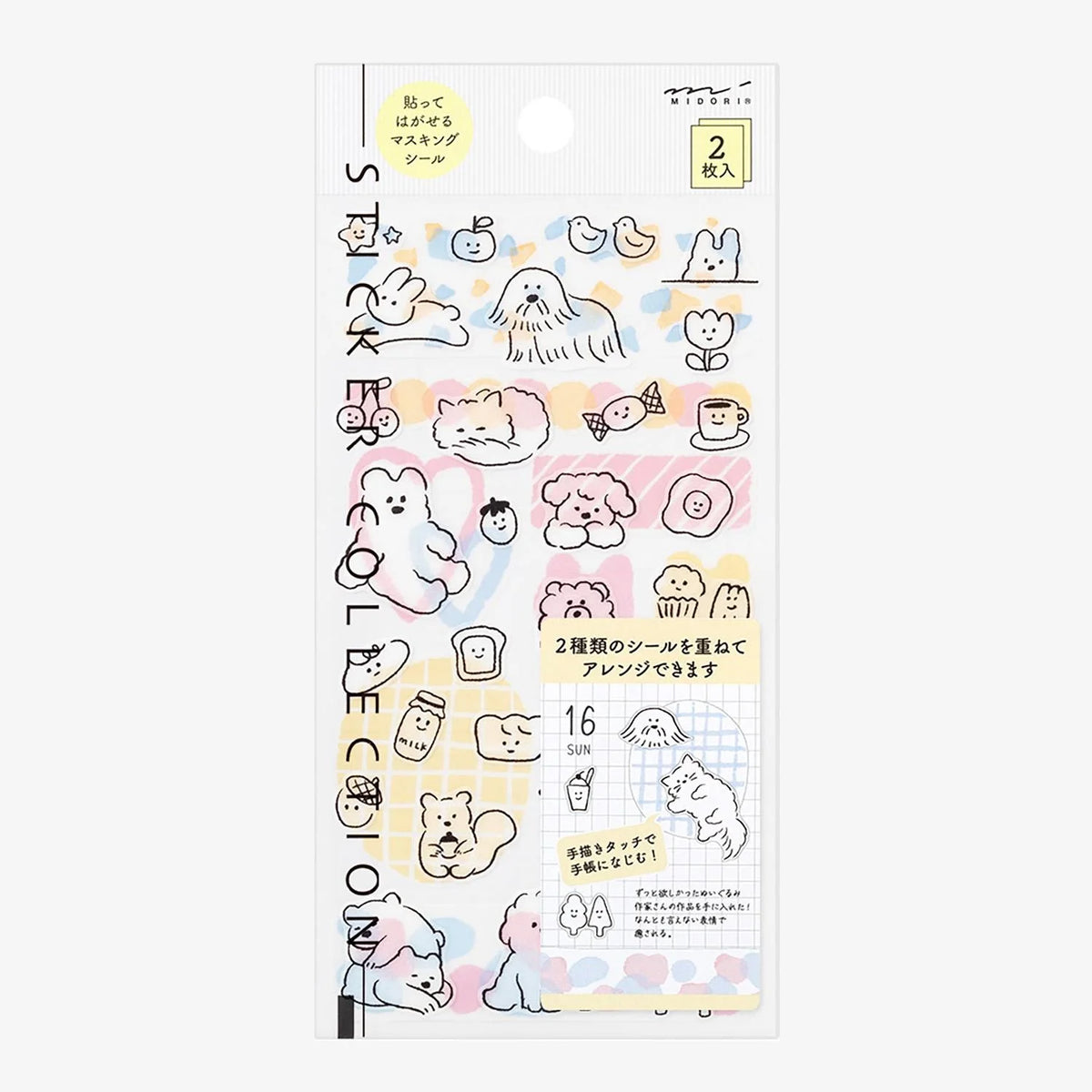 Sticker_-_Two_-Sheets-_Cute-_Motif-Midori-Produktansicht-in-Verpackung