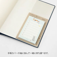 Sticky-Notes-To-Do-Cat-Green-30Blatt-produkt-Block-seitlich-Beispielfoto