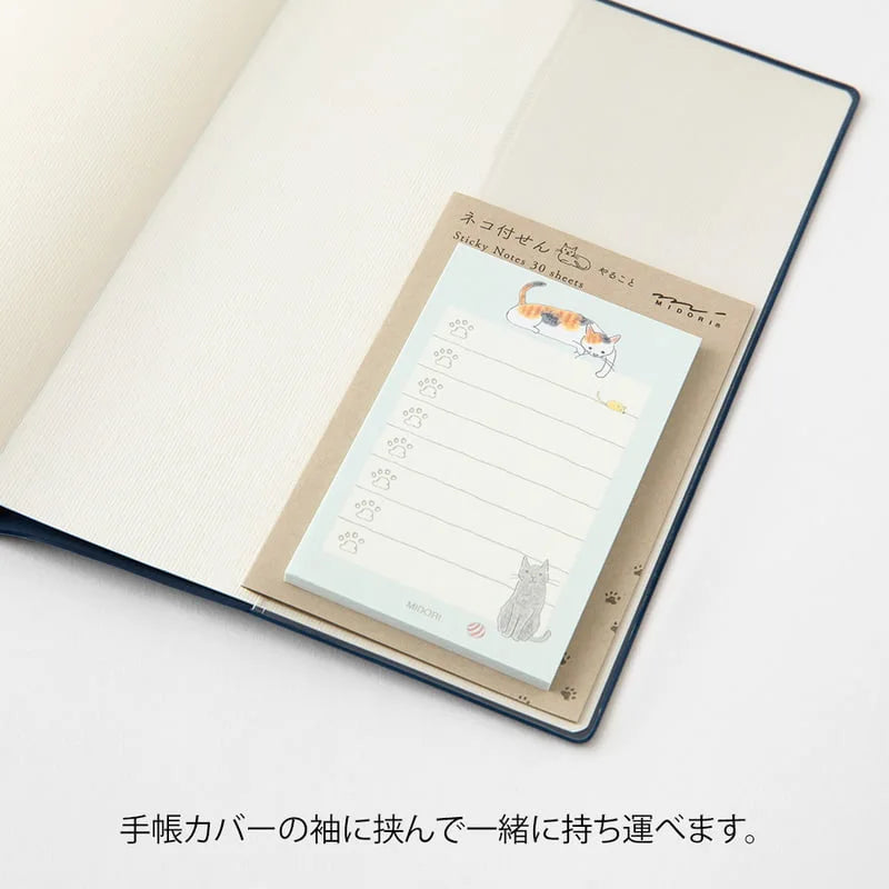 Sticky-Notes-To-Do-Cat-Green-30Blatt-produkt-Block-seitlich-Beispielfoto