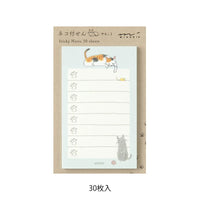 Sticky-Notes-To-Do-Cat-Green-30Blatt-produkt-Block