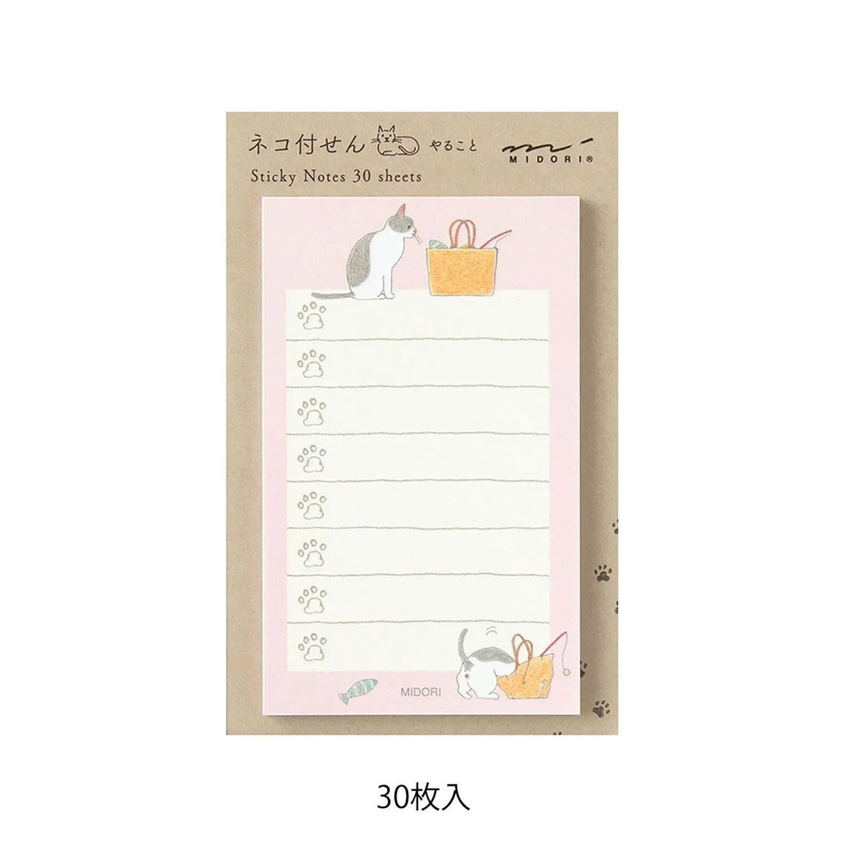Sticky-Notes-To-Do-Cat-Pink-30Blatt-produkt-Block
