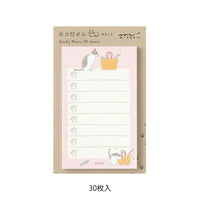 Sticky-Notes-To-Do-Cat-Pink-30Blatt-produkt-Block