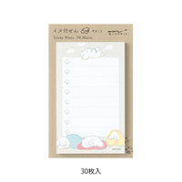 Sticky-Notes-To-Do-Dog-gray--30Blatt-produkt-Block