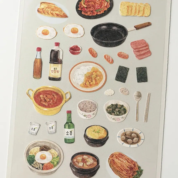 Suatellier-dailyl-Sticker-1190-homemade-food-Stickerbogen-mit-Sticker-Produktansicht-vergrösserung