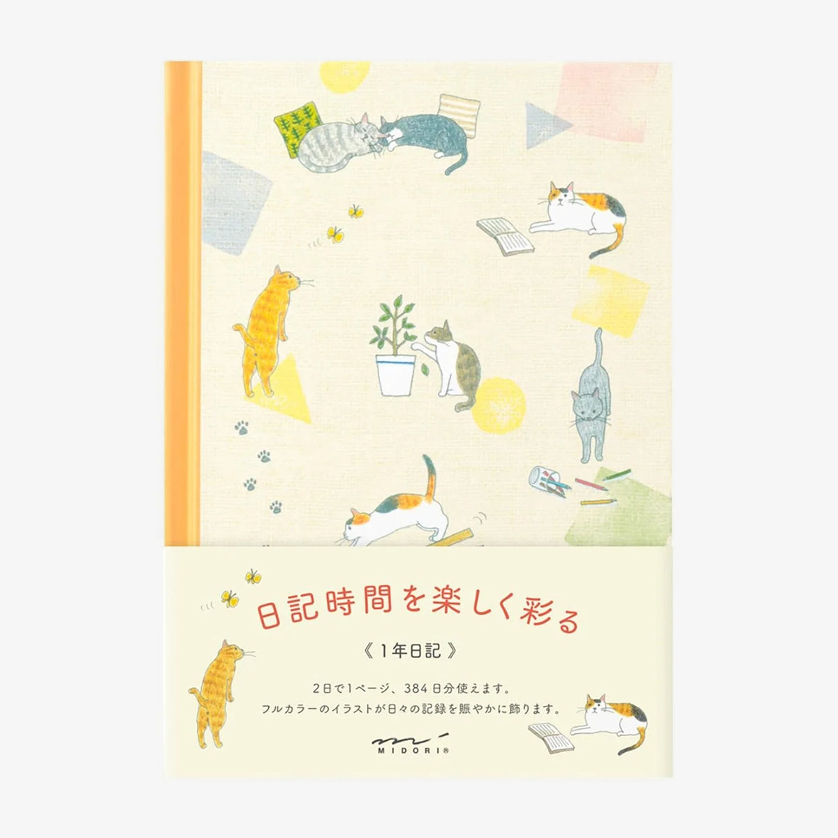 Tagebuch-192-Seiten-Cats-von-Midori-Produktansicht-cover-vorn