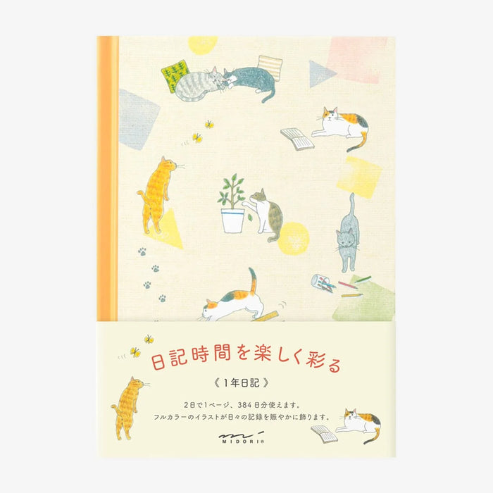 Tagebuch-192-Seiten-Cats-von-Midori-Produktansicht-cover-vorn