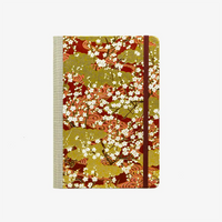 Wochenplaner-Format-A5-cover-Chiyogami-papier-Motiv-Sakura-ueber-goldenen-Wolken-cover-von-vorn