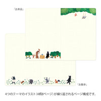 Yuru Log  / Notebook / B6 Forest Animals