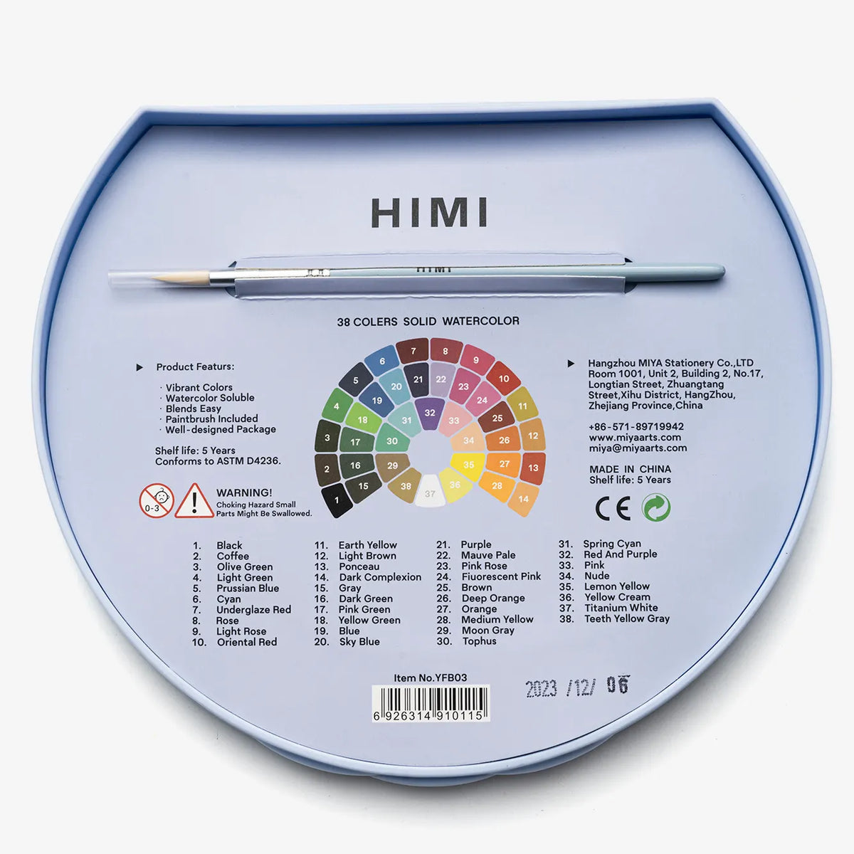 himi-aquarellfarben-set-38-farben-snail-blue-edition-pinsel-Verpackung-geschlossen-Rueckansicht-mit-pinsel