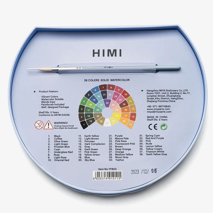 himi-aquarellfarben-set-38-farben-snail-blue-edition-pinsel-Verpackung-geschlossen-Rueckansicht-mit-pinsel