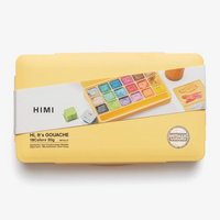 himi-metallic-jelly-gouache-set-18-farben-30g-yellow-case-Verpackung