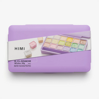 himi-pastel-jelly-gouache-set-18-farben-30g-purple-case-Verpackung